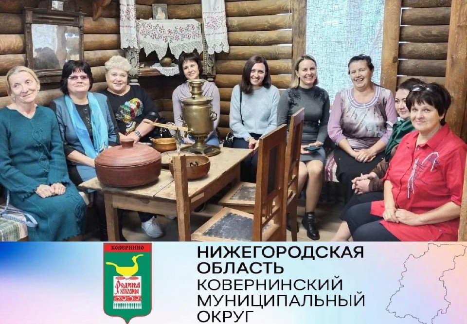 13 сентября в п. Красные Баки состоялась встреча музейных работников, приехавших из Сокольского народного краеведческого музея и Ковернинского музейно - выставочного центра Отчина.