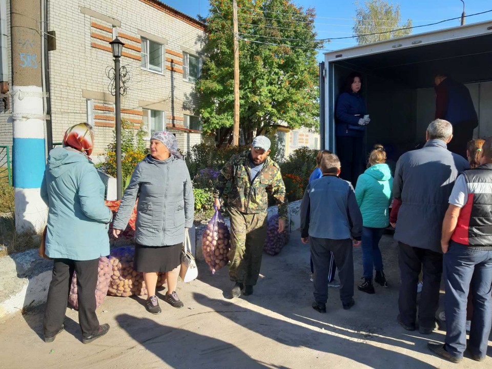 С доставкой на дом