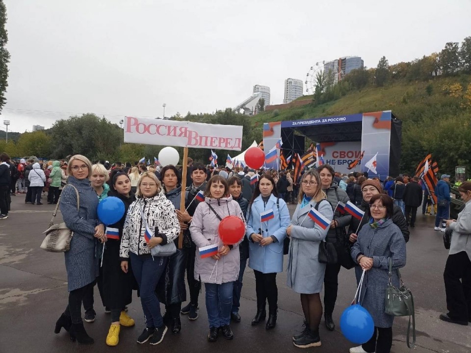 Митинг-концерт «Своих не бросаем», состоялся 23 сентября в нижегородском Парке Победы.