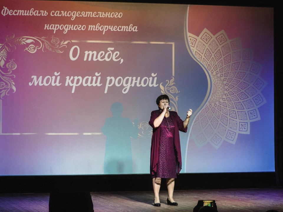 23 октября состоялся Фестиваль народного творчества О тебе, мой край Родной