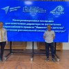 НИЖЕГОРОДСКИЕ ШКОЛЬНИКИ И СОВЕТНИКИ ДИРЕКТОРА ПО ВОСПИТАНИЮ ПРИНЯЛИ УЧАСТИЕ В КОММУНИКАЦИОННОЙ ПЛОЩАДКЕ