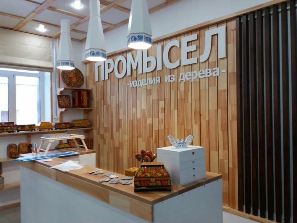 ПРОЕКТ ТУР ПО ВОЗМОЖНОСТЯМ РОДИНЫ ХОХЛОМЫ/НАШИ НОВОСТИ