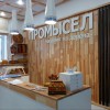 ПРОЕКТ ТУР ПО ВОЗМОЖНОСТЯМ РОДИНЫ ХОХЛОМЫ/НАШИ НОВОСТИ