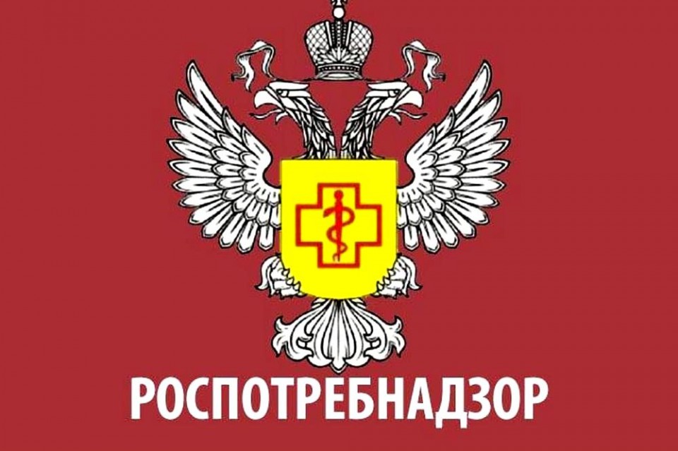 Роспотребнадзор по Нижегородской области Информирует.