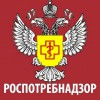 Роспотребнадзор по Нижегородской области Информирует.
