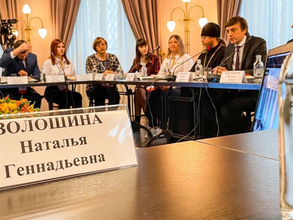 КОВЕРНИНСКИЙ СОВЕТНИК ПРИНИМАЕТ УЧАСТИЕ ВО ВСЕРОССИЙСКОМ ФОРУМЕ УЧИТЕЛЕЙ МУЗЫКИ В ПСКОВЕ