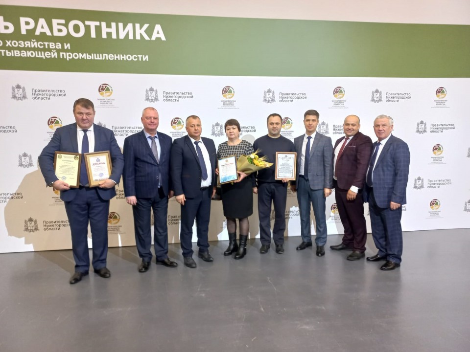 В Нижегородской области отметили региональный День работников сельского хозяйства
