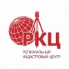 Региональный кадастровый центр информирует.