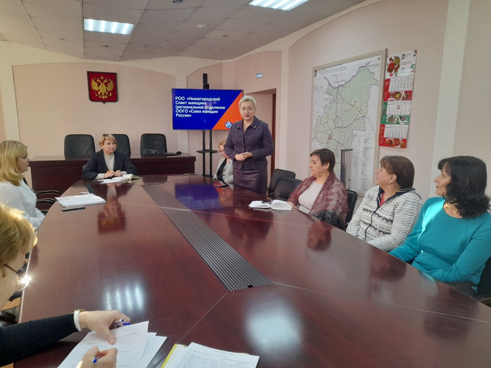 Наш женсовет. Общественная организация приступает к работе